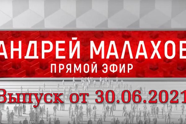 Кракен 17 вход
