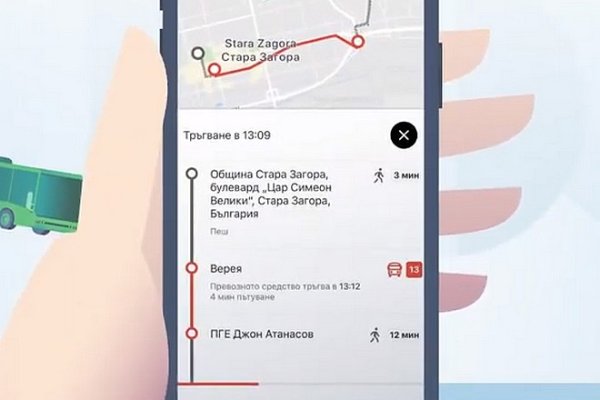 Как зайти на кракен с телефона